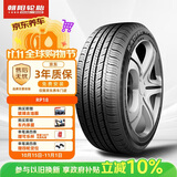 朝阳轮胎 汽车轮胎  205/55R16 91V RP18 适配朗逸/英朗/卡罗拉/宝来