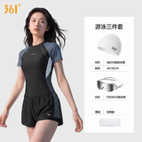 361°泳衣女分体保守遮肉显瘦女士泳衣大码防晒透气快干温泉泳装三件套
