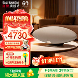 宝华韦健Zeppelin Pro【价保双11】齐柏林飞艇6代无线HIFI有源蓝牙音箱B&W桌面音响送礼物 晨曦金