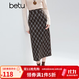 百图女装冬季新款半身裙高级感气质格纹后开叉高腰裙子2510T74