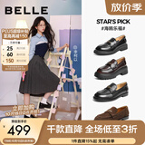 百丽（Belle）张凌赫推荐海鸥乐福2.0版春新女鞋新款商场同款厚底皮鞋B5J1D预售 黑色（4CM）【李柯以同款】 36 (230mm)