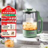 摩飞电器（Morphyrichards）养生壶便携煮茶器烧水壶养生杯小型办公室家用多功能煮茶壶一体热水壶0.6L MR6086 绿
