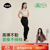 菇娘家【刘浩存同款】黑色打底裤女秋冬季保暖连裤袜显瘦高腰加绒大码