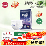 卡布星空城堡系列轻薄透气防漏大吸量纸尿裤婴儿尿不湿新生儿 【便携装】弹拉裤XXXL码4片(≥17kg)
