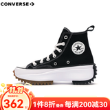 匡威（Converse）RunStarHike 黑白熊猫 高帮厚底增高帆布运动鞋情侣休闲鞋男女鞋 166800C 黑色 35.5 /3.5