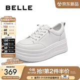 百丽（Belle）厚底增高小白鞋女商场同款简约百搭休闲鞋E3P1DCM5 白色 36 (230mm)