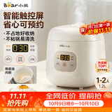 小熊（Bear）电饭煲 电饭锅1-2人用 智能触控多功能不粘锅内胆小型迷你煮饭锅1.2L DFB-H12E6