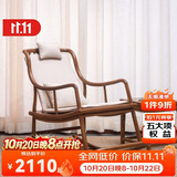溪木工坊新中式实木摇椅老人家用阳台休闲躺椅小户型榆木客厅家具午睡椅子 清风摇椅（带坐垫）
