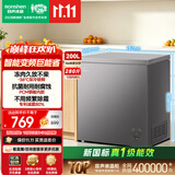 容声200L单温冰柜小型家用冷柜冷藏冷冻两用变频新一级能效-36℃深冷减霜电冰箱BD/BC-200ZMSA国家补贴