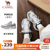 骆驼（CAMEL）追寻徒步鞋情侣穿搭缓震男女网面透气复古休闲旅游鞋 K24B097052，象牙白/银，女 【四季网面】 39