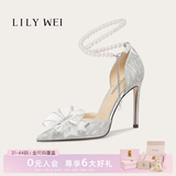 Lily Wei【花嫁】水晶高跟鞋女珍珠带婚鞋网红爆款不累脚凉鞋18岁成年礼 银色格利特【跟高6cm】 36
