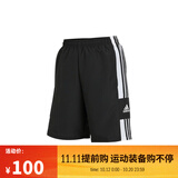 阿迪达斯（adidas）【滔搏运动】阿迪达斯男短裤运动裤裤子训练五分裤舒适透气休闲裤 GK9557 L