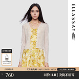 歌力思（ELLASSAY）春夏新款时尚简约风优雅百搭系V领短款防晒针织衫女EWD361M02500 浅米杏 L