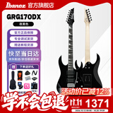 IBANEZ依班娜GRG170DX电吉他初学者学生入门级练习演奏 BKN黑色