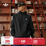 adidas通勤百搭经典休闲运动连帽夹克早秋外套男女阿迪达斯三叶草 黑色   L