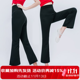 CONNY高腰提臀瑜伽裤女外穿舞蹈练功裤宽松广场舞服装跳舞裤跑步运动裤 黑色牛奶丝九分裤 2XL