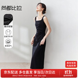 尚都比拉法式高级感连衣裙女秋季赫本风长款气质A字裙抽褶收腰显瘦背带裙