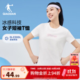 乔丹短袖女士t恤夏季透气速干跑步运动圆领T恤上衣 乔丹白 -2047-透气冰感 2XL 180