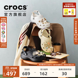 CROCS卡骆驰白鹿同款云朵洞洞鞋时尚百搭女鞋户外沙滩鞋花园鞋|206750 黑色-001(含智必星) 40 (260mm)