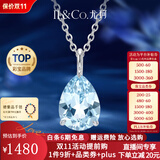IL&CO尤珂 白18K金天然海蓝宝项链女经典四爪镶嵌椭圆吊坠生日礼物 【水滴形配银链】1克拉18K金海蓝宝吊坠