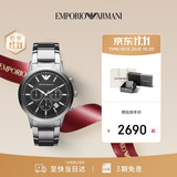 EMPORIO ARMANI阿玛尼飞行员手表男士三眼计时石英表男款生日送男朋友礼物AR2434