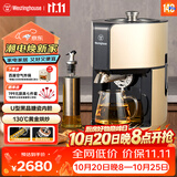 西屋（Westinghouse）榨油机全自动家用植物油榨油机智能冷热双榨小型不锈钢炸油机 WOP-KP0202