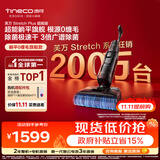 添可芙万StretchPlus超能版【系列热销200万+台】家用洗地机洗拖吸一体 扫地机器人 洗地拖地一体机