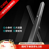 一味化氏迷你便携竿包防水超轻硬壳鱼竿包渔具包小竿包 便携竿包小号
