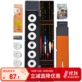臻佑（Grsaed）鱼漂套装四台钓鲫鱼漂高灵敏醒目加粗多功能浮漂盒夜光巴尔杉浮标