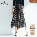 伊芙丽（eifini）蒋欣代言不规则格纹设计A字半裙秋季新款通勤休闲裙子 黑色 L 110-125斤