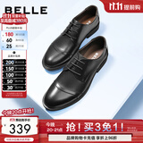 百丽（Belle）正装鞋男皮鞋牛皮圆头婚鞋商务休闲皮鞋3UX01CM5 黑色 42 (260mm)
