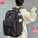 耐克（NIKE）双肩包男女包2026新款运动包旅行高颜值大容量背包初高中学生书包 【拾光秋游季】小号黑色满天星/25*15*40/晒图退5 MISC
