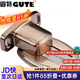 固特（GUTE）门吸免打孔卫生间地吸防撞门挡门碰门挡房门地吸拉丝不锈钢色 红古铜色【升级款】