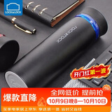 乐扣乐扣（LOCK&LOCK） 菲特旋转盖轻量不锈钢保温杯学生商务水杯450ml黑蓝LHC4131BKB