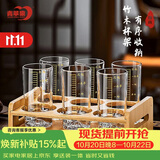 青苹果二两白酒杯六孔竹木杯架 二两杯一两杯烈酒杯白酒杯黄酒杯杯架