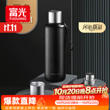 富光保温杯全钢316L不锈钢大容量泡茶杯子保冷杯学生水杯子礼物800ml