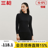 三枪（THREEGUN）秋衣秋裤男女套装加厚100%纯棉保暖内衣抗静电情侣秋冬季打底衣 黑（女 半高领） 2XL