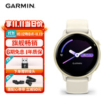 佳明（GARMIN）Active6心率血氧监测超长续航户外跑步定位专业运动智能手表 礼物