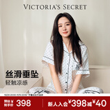 维多利亚的秘密杨幂同款宅度假系列水光绸印花短袖睡衣家居服 65NI白色波点-短袖长裤 11262801 S