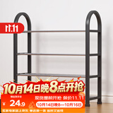 安尔雅 鞋架门口多层简易鞋柜客厅宿舍出租房收纳架子加粗  四层50cm
