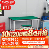 信京防静电工作台重型实验桌流水线车间工厂电子厂操作桌80*60*75cm