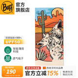 BUFF艺术家凉感清爽抑菌防晒魔术头巾吸汗脖套骑行面罩秋季跑步护脸 清爽防晒135922.555苍狼