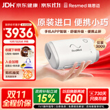 瑞思迈（Resmed）AirMini单水平呼吸机家用便携止鼾器防打呼噜正压通气治疗 机