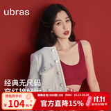 ubras【虞书欣同款】小奶皮云朵隐形无尺码内衣女粉底液文胸透气无痕 【经典】丝绒红色 均码 常规版-背心款100-130斤/A-C杯