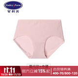 安莉芳Embry candies系列糖果裤女莫代尔中高腰内裤 DEP00158LPK L 