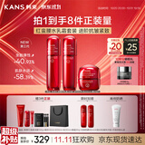韩束红蛮腰水乳面霜护肤品套装抗皱紧致补水保湿化妆品生日礼物送女友
