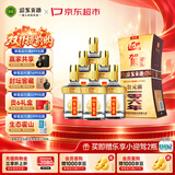迎驾贡酒金星 浓香型 白酒 42度 520ml*6瓶 整箱装 礼品送礼