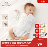 英氏（YEEHOO）婴儿衣服新生儿连体衣男女宝宝纯棉新疆棉婴幼儿居家爬服四季款 丛林鹦鹉【裆蛤款】 52cm (建议0-1月  2-3.5kg)