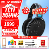 森海塞尔HD600 HD660S2 HDB630 HD650 HD620S头戴有线耳机高保真HiFi发烧友旗舰级耳麦生日礼物 HD600【HIFI高保真耳机】京仓发