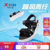 特步（XTEP）童鞋儿童凉鞋防滑透气露趾凉鞋沙滩鞋小中大童男童凉鞋 黑 34